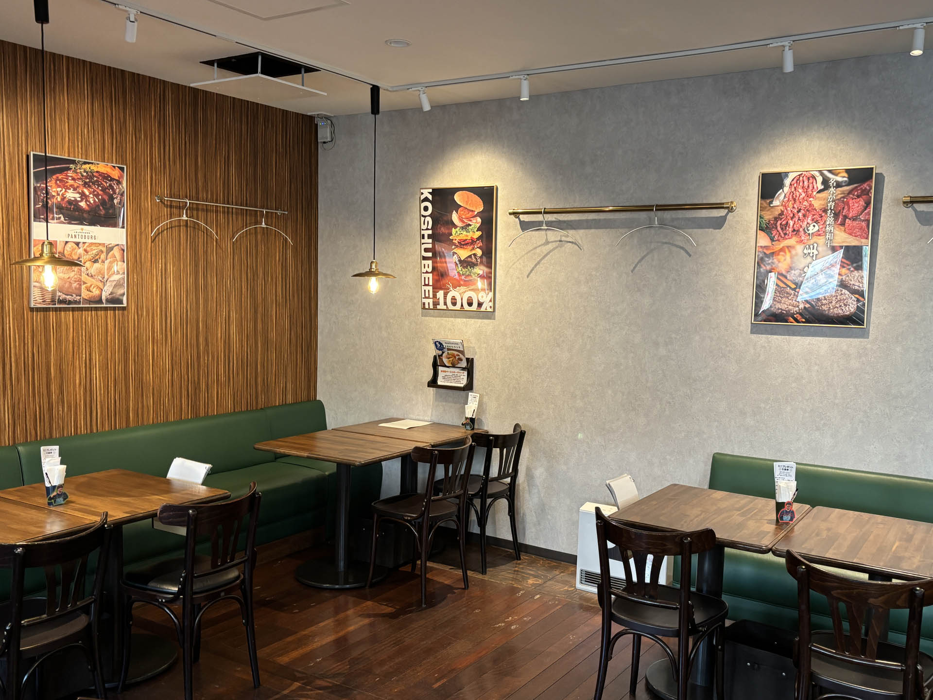 店舗内観